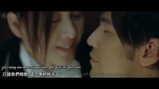 A Secret I Cannot Tell - Jay Chou - OST Secret  2007