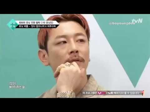 [Eng Sub] EP4 Boys24 Unit Purple cut - Part 2