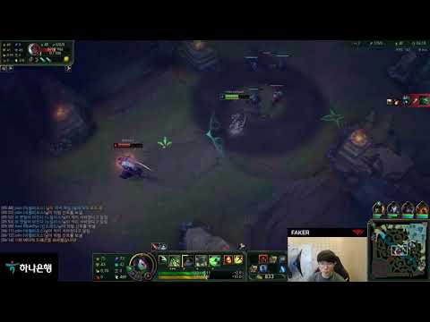 Faker Akali Outplay