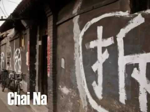 2014-11-16 hatch Concert Introduction