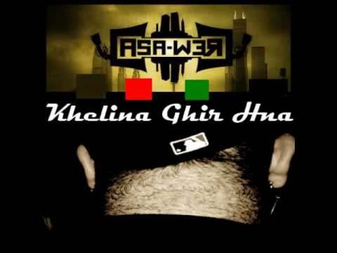 Don Bigg ft. Masta Flow & K-libre ~ Khelina ghir hna