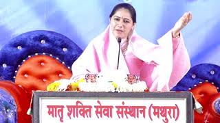 उन आँखों की दो बूंदो से सातों सागर हारे है - Hemlata Shastri Ji - 9627225222