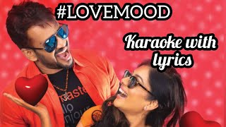 Vedigundu Pasanga - #Love mood |Mervin Solomon |Datin SriShaila karaoke with lyrics [AK PRODUCTION ]