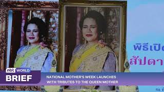 Download lagu PEKAN IBU NASIONAL DIMULAI DENGAN PENGHORMATAN KEPADA IBU RATU mp3 Download lagu PEKAN IBU NASIONAL DIMULAI DENGAN PENGHORMATAN KEPADA IBU RATU mp3