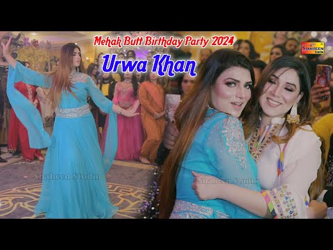 Tukur Tukur Dekhte Ho Kya | Urwa Khan | Birthday Party Dance Performance 2024
