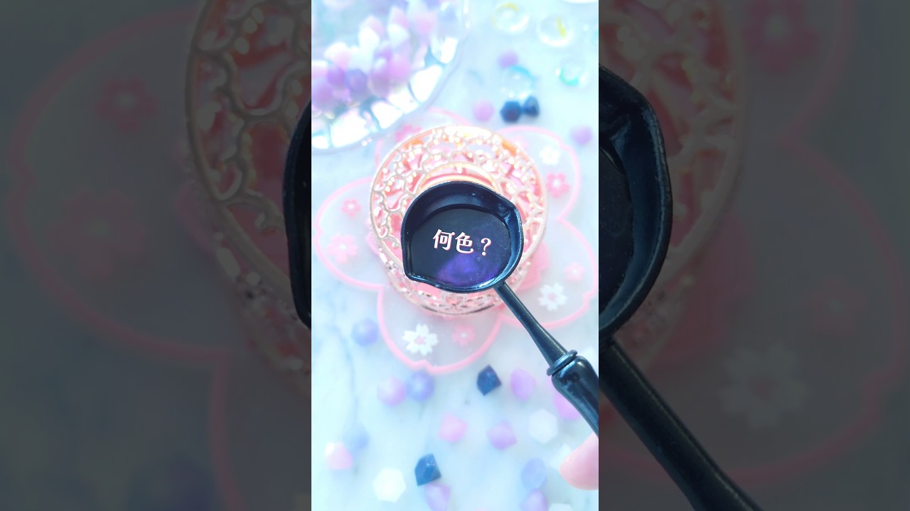 【シーリングスタンプ】観賞用シーリングワックスを溶かします！ #シーリングスタンプ #シーリングワックス #Shorts