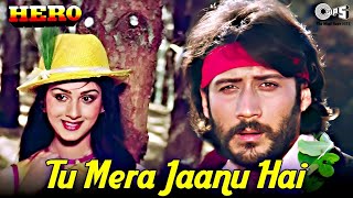 Download lagu Tu Mera Jaanu Hai | Hero | Anuradha Paudwal, Manhar | Jackie, Meenakshi | 80's Hindi Hit Songs mp3