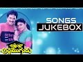 Attintlo Adde Mogudu Telugu Movie Songs Jukebox Rajendra Prasad Nirosha