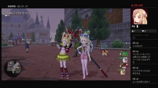 ナスガルド、ギーコ、こあやサポ１でＤＫ、イカ討伐しての＠参加おkですライブ配信