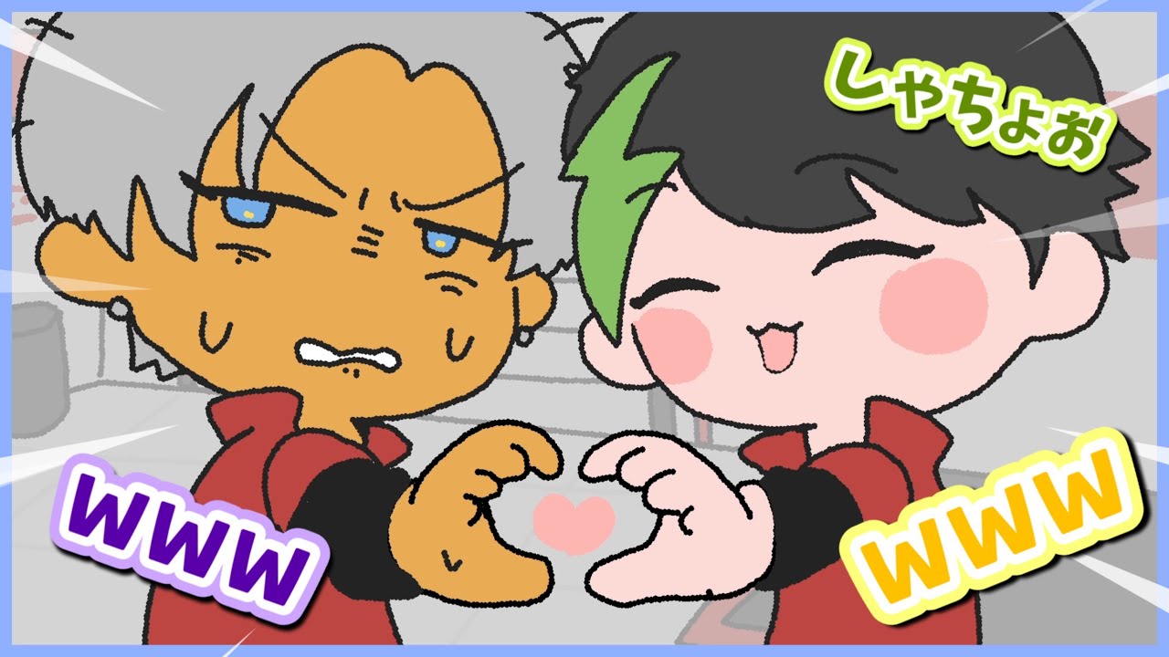 YouTubeサムネイル