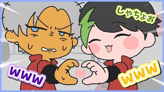 【 #にじGTA 】エモートで遊ぶmec崖越え【手描き切り抜き/イブラヒム