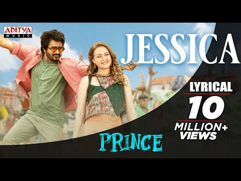 Prince – Jessica Lyric Video (Ta..