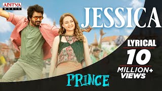 Prince – Jessica Lyric Video (Tamil) Sivakarthik