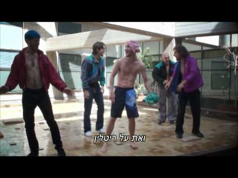 את עדיין נכשלת