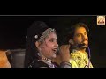 Kadva Kadva Bole Bole Mare Bhaba Re Rajasthani Geet 2021 Rani Rangeeli