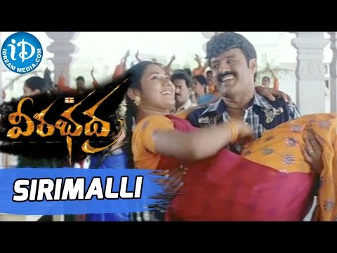 Veerabhadra Movie Songs - Sirimalli Video Song || Balakrishna, Sada || Mani Sharma