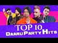 Top 10 Daaru Party Hits | Video Jukebox | Latest Punjabi Song 2020 | Speed Records