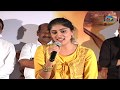 Hulchul Movie Pre Release Event Dhanya Balakrishna NTV Entertainment