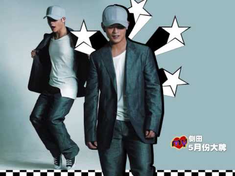 側田 - 情永落