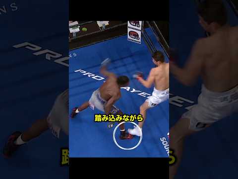 ボクシング史上最高のフェイント