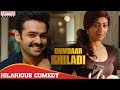 Ram Pranitha Subhash Hilarious Comedy Scene Dumdaar Khiladi Ram AnupamaParameswaran