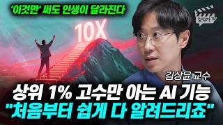 유튜브 썸네일