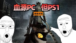 [獵人] 華石鬥郎主修強化系的天花板到哪？