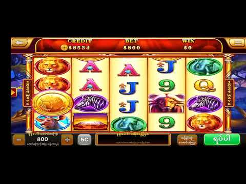 2000အထည့် လောဘ ကို ထိန်းဆော့ခဲ့သည်