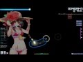 Azis Mrazish (For Angel Remix) [Hard] HD 