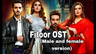 Download lagu Fitoor Full (OST) ||Male & Female version|| (Duel) mp3 Download lagu Fitoor Full (OST) ||Male & Female version|| (Duel) mp3