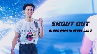 Download lagu ENHYPEN - SHOUT OUT | BLOOD SAGA IN SEOUL Day 3 260503 mp3 Download lagu ENHYPEN - SHOUT OUT | BLOOD SAGA IN SEOUL Day 3 260503 mp3