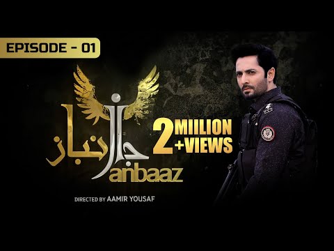Janbaaz - Episode 1 | Danish Taimoor - Qavi Khan - Areeba Habib | Express TV