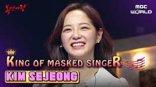 Download lagu [C.C.] SEJEONG🎤 goes to the FINAL😮 in King of Masked Singer #SEJEONG mp3