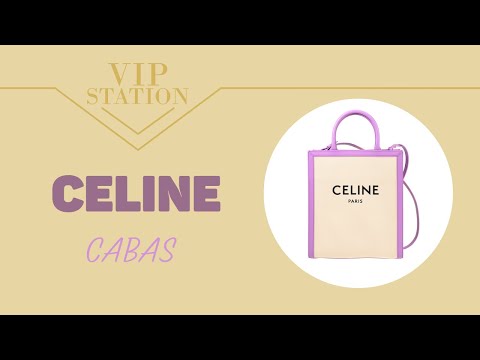 CELINE 賽琳 帆布Tote Bag （CABAS 19208 2BNZ 02MV）