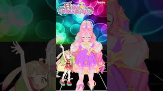 「私は、わたしの事が好き。」躍らせてもらった #vtuber #VEAT #超かぐや姫