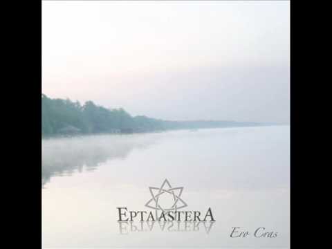 Epta Astera - Gaudete