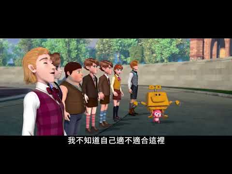 魔法少女歐拉：學校的秘密（英語） The Academy of Magic | 預告 Trailer