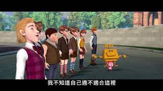 魔法少女歐拉：學校的秘密（英語） The Academy of Magic | 預告 Trailer