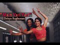 MAIN VARI VARI Drisya Reghuram Ft Neha Charlly