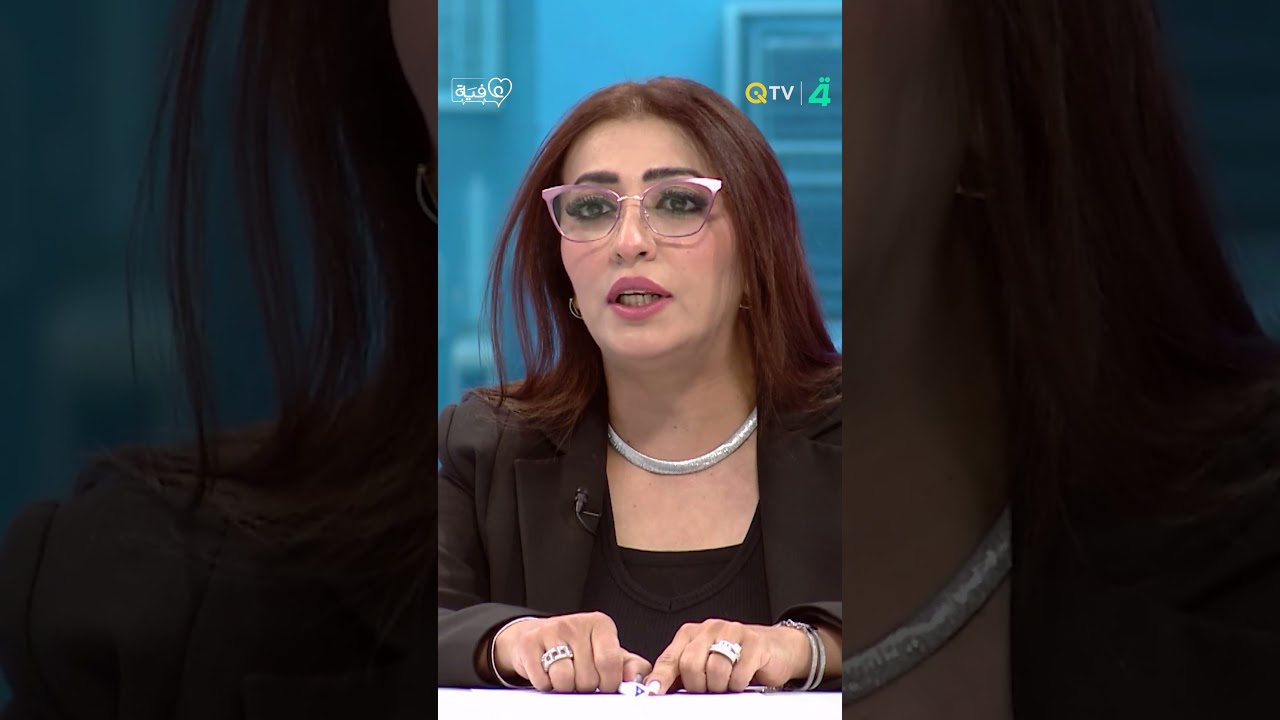 فيديو | طبيبة: هناك نوعان من العقم.. وتوضح الفروقات بينهما