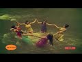 Kuliradikuthey Kitta Vaa Thikku Theriyatha Kattil