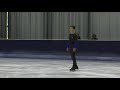 NRW Summer Trophy 2018 Nikita Starostin Germany FSP