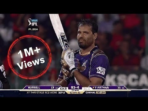 IPL Blast From The Past: Yusuf Pathan’s Heroics Against RCB in IPL 2016 | #IPL #YusufPathan #RCB