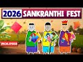 Aagam Baa Sankranthi Ki Ochinam 2026 Sankranthi Specive Video