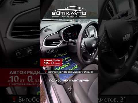 фото chevrolet malibu ix 0