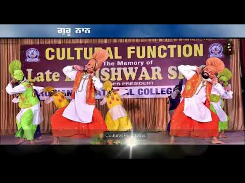 GURU NANAK NATIONAL COLLEGE. DORAHA (PUNJAB )