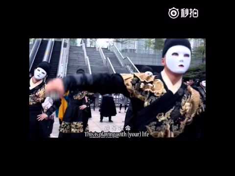 160113 Go Fighting Movie fan flash mob video by 宋宋myh4y (ENG SUB)
