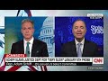 Schiff reacts to Trump: Those comments dont demonstrate much intelligence of any kind - Video