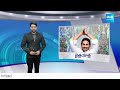 CM YS Jagan Steps In AP Election Campaign | Memantha Siddham | YSRCP vs TDP Janasena | @SakshiTV - Video