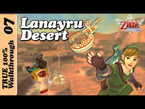 Lanayru Desert | Zelda Skyward Sword HD